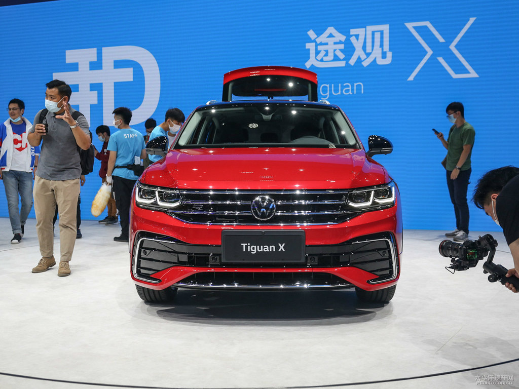 超導(dǎo)紅途觀X整車外觀外觀圖片