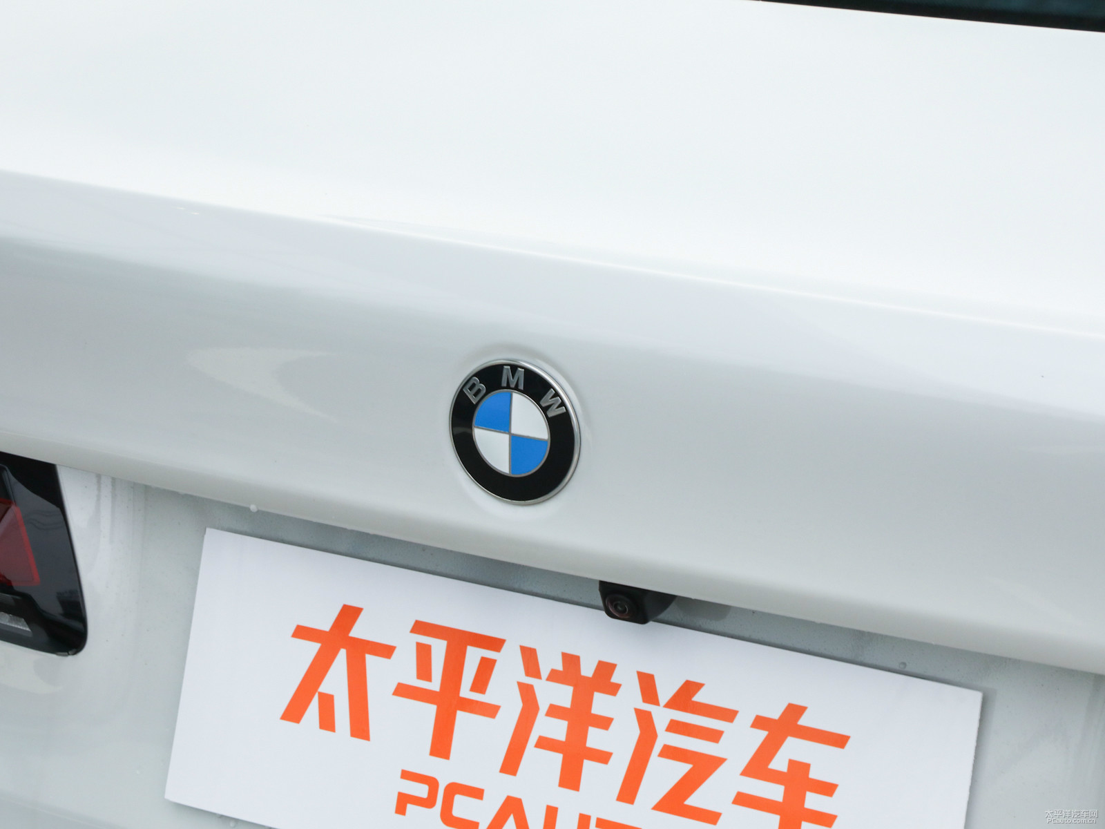 寶馬5系外觀高清大圖