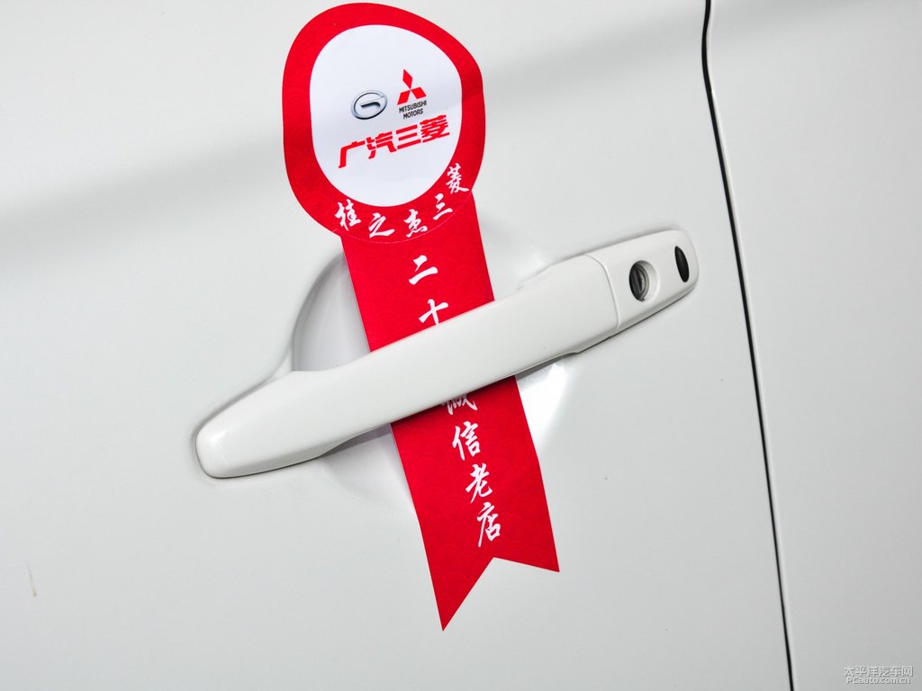 珍珠白歐藍(lán)德車身外觀圖片