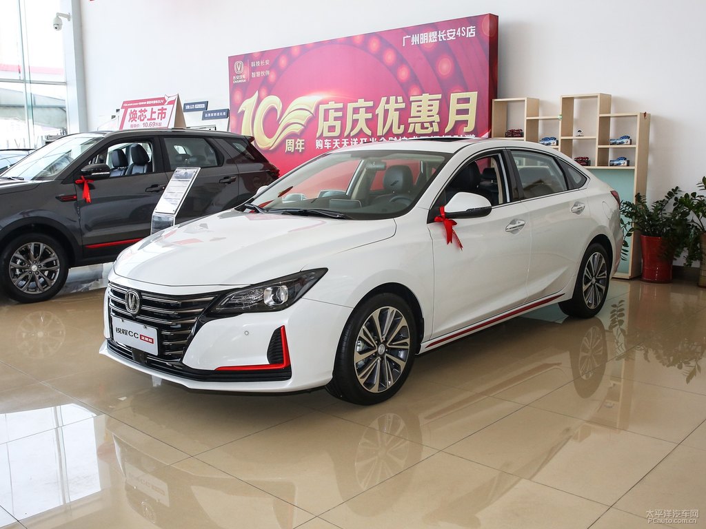 月光白銳程CC整車外觀外觀圖片