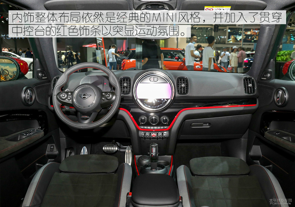 MINI JCW COUNTRYMAN圖解高清大圖