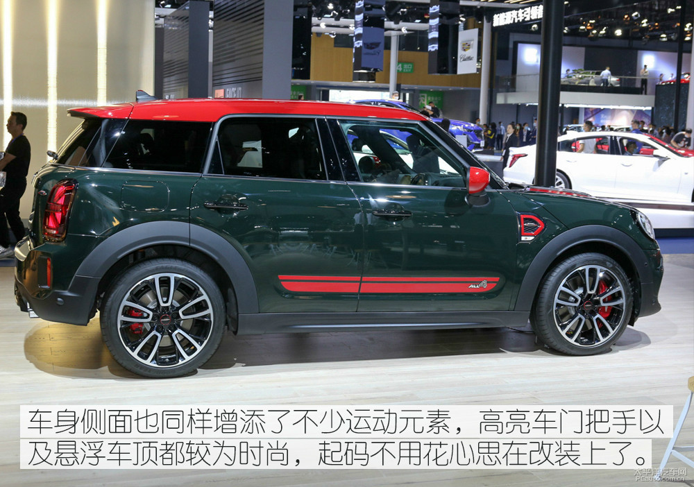 MINI JCW COUNTRYMAN圖解高清大圖
