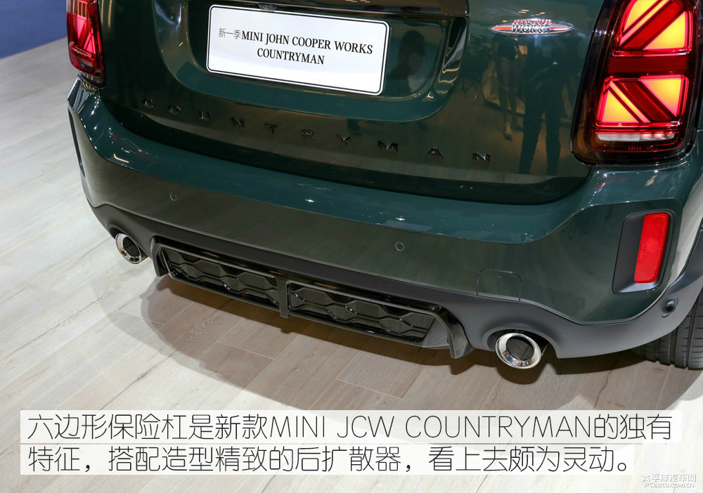 MINI JCW COUNTRYMAN圖解高清大圖