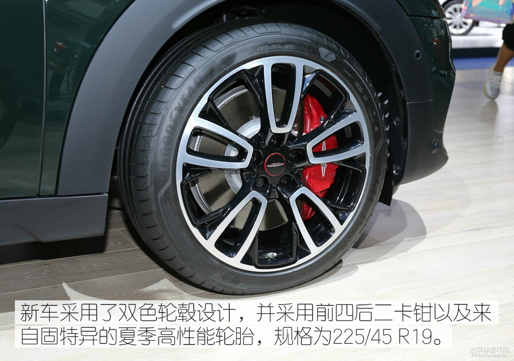 MINI JCW COUNTRYMAN圖解高清大圖