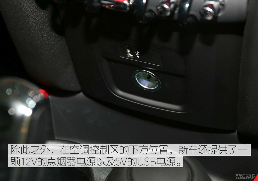 MINI JCW COUNTRYMANDƬ