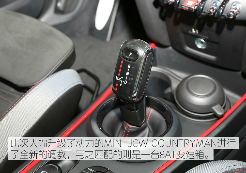MINI JCW COUNTRYMAN圖解高清大圖