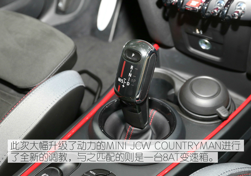 MINI JCW COUNTRYMANDƬ