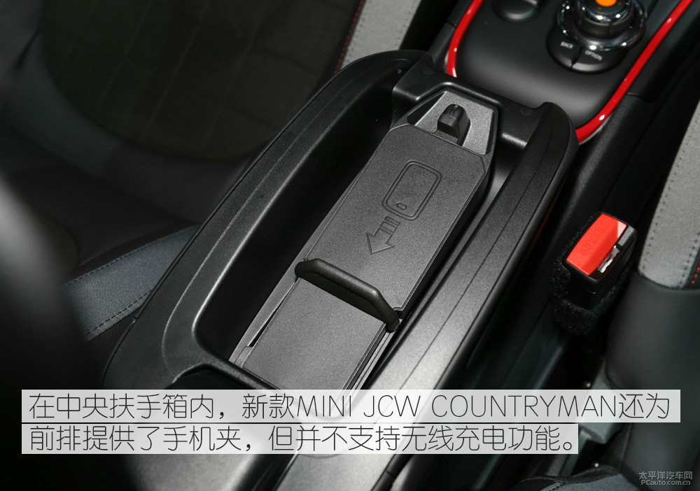MINI JCW COUNTRYMANDƬ