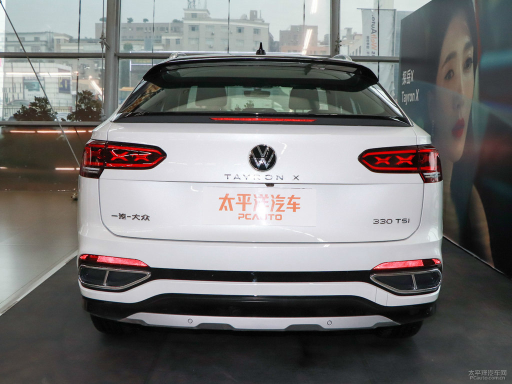 珠光白探岳X整車外觀外觀圖片