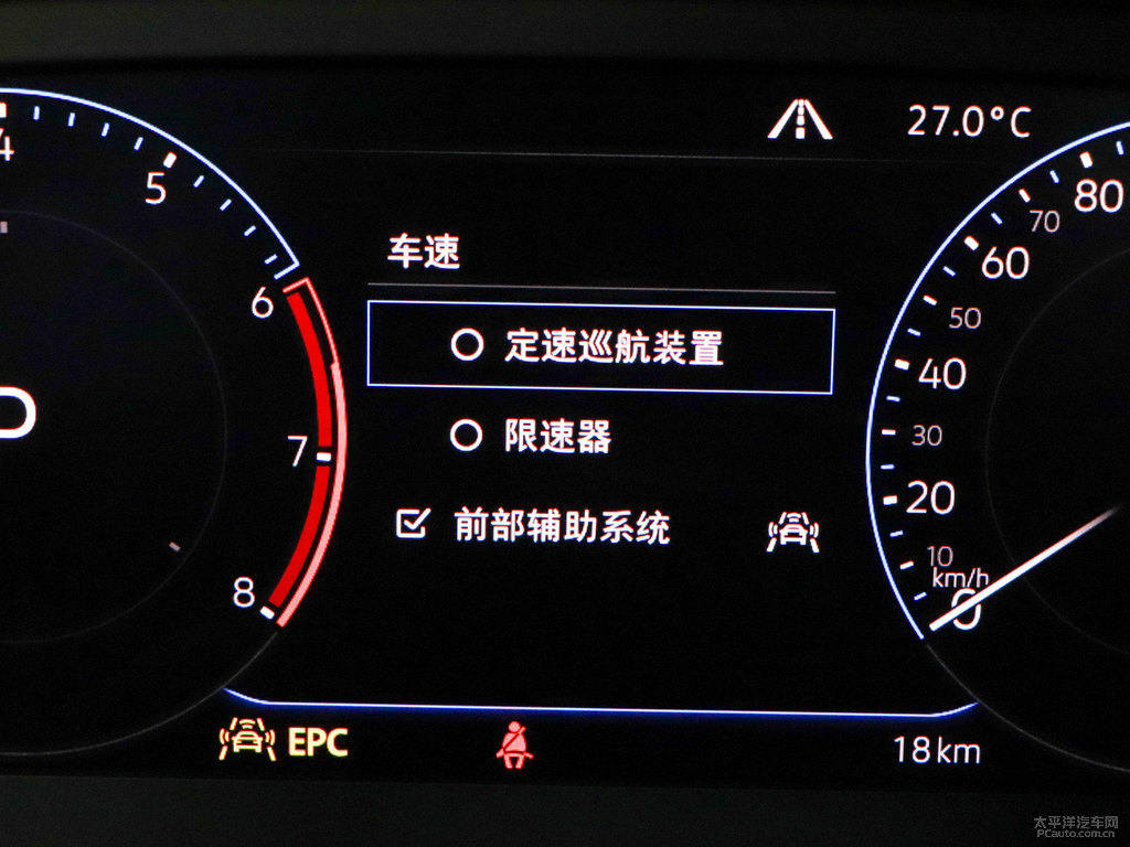 珠光白探岳X中控內(nèi)飾圖片