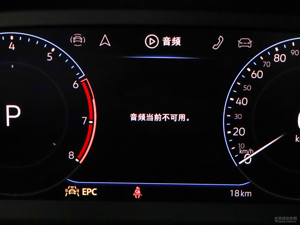 珠光白探岳X中控內(nèi)飾圖片