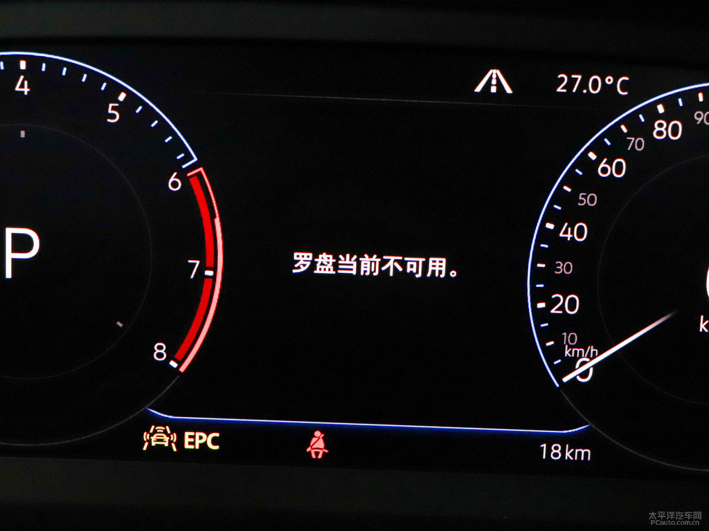 珠光白探岳X中控內(nèi)飾圖片