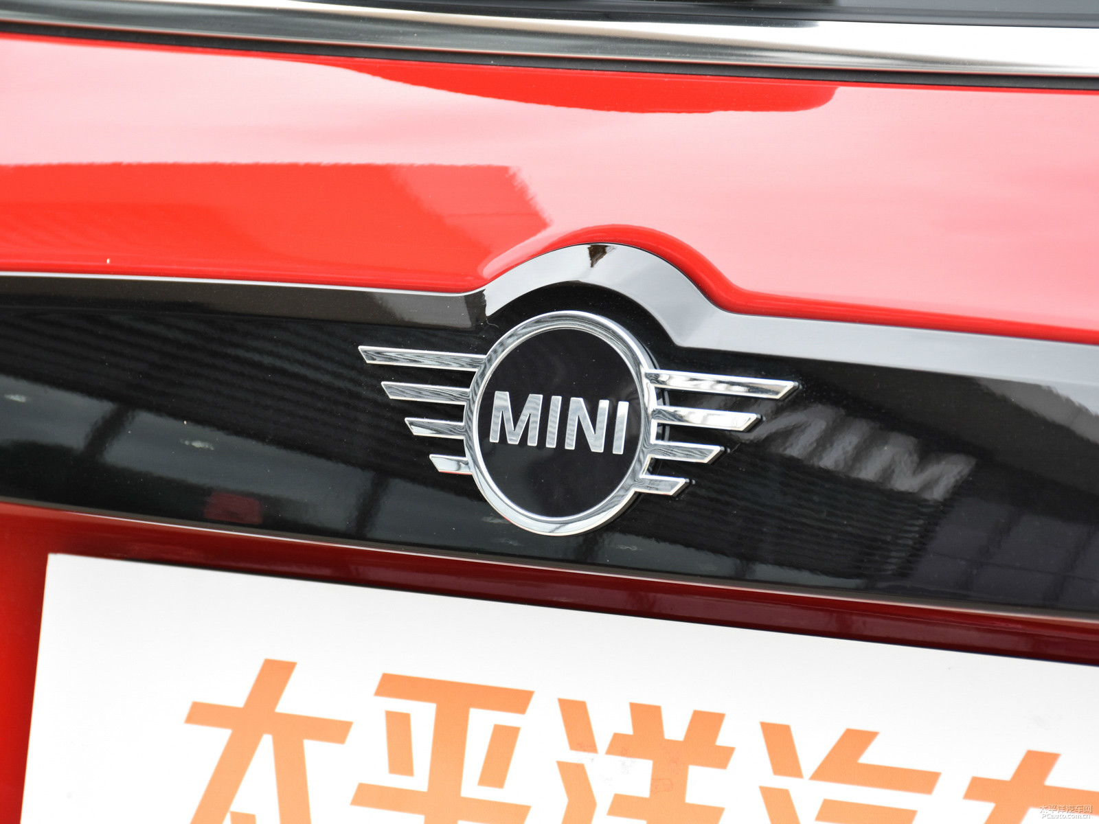MINI COUNTRYMAN外觀高清大圖
