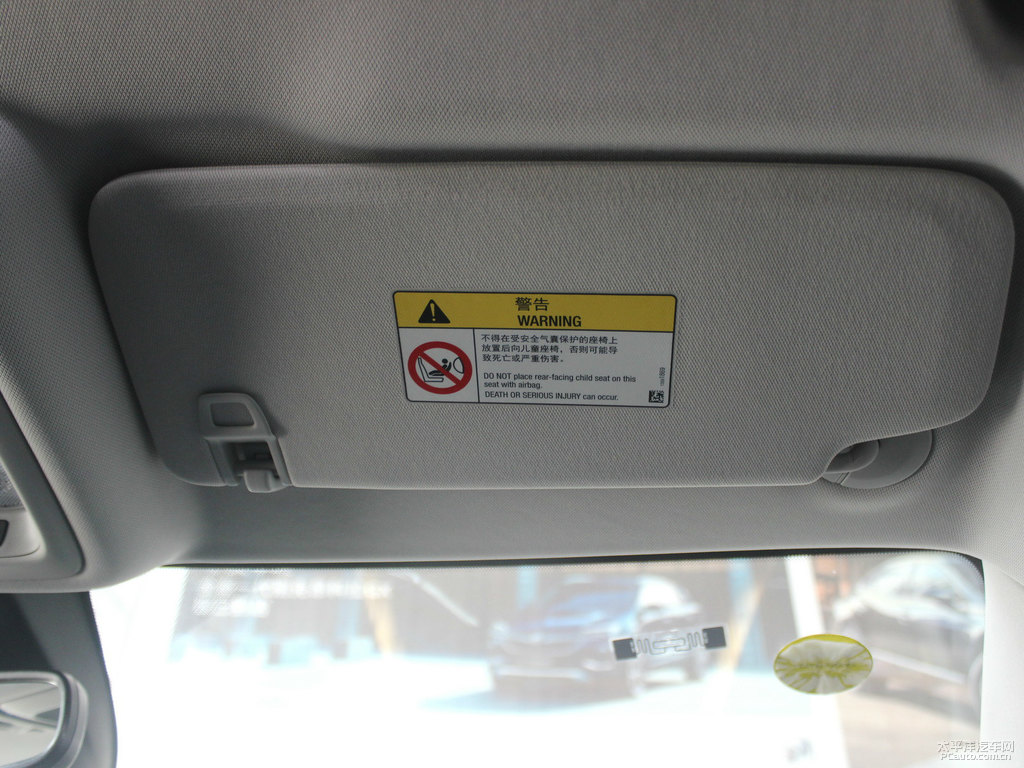 隕鐵灰昂科旗車廂內(nèi)飾圖片