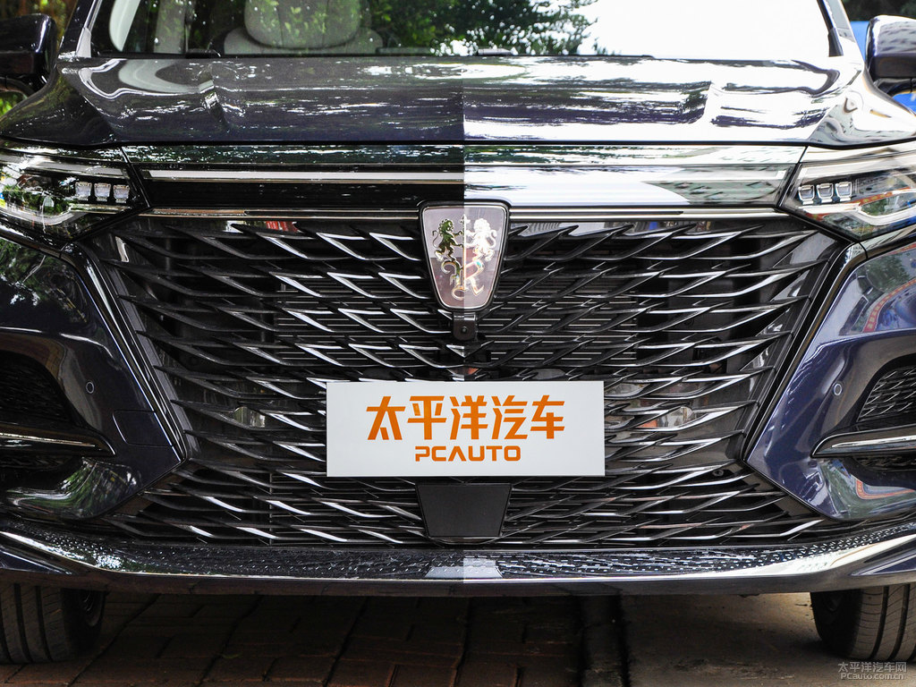 星云藍(lán)榮威iMAX8車頭外觀圖片