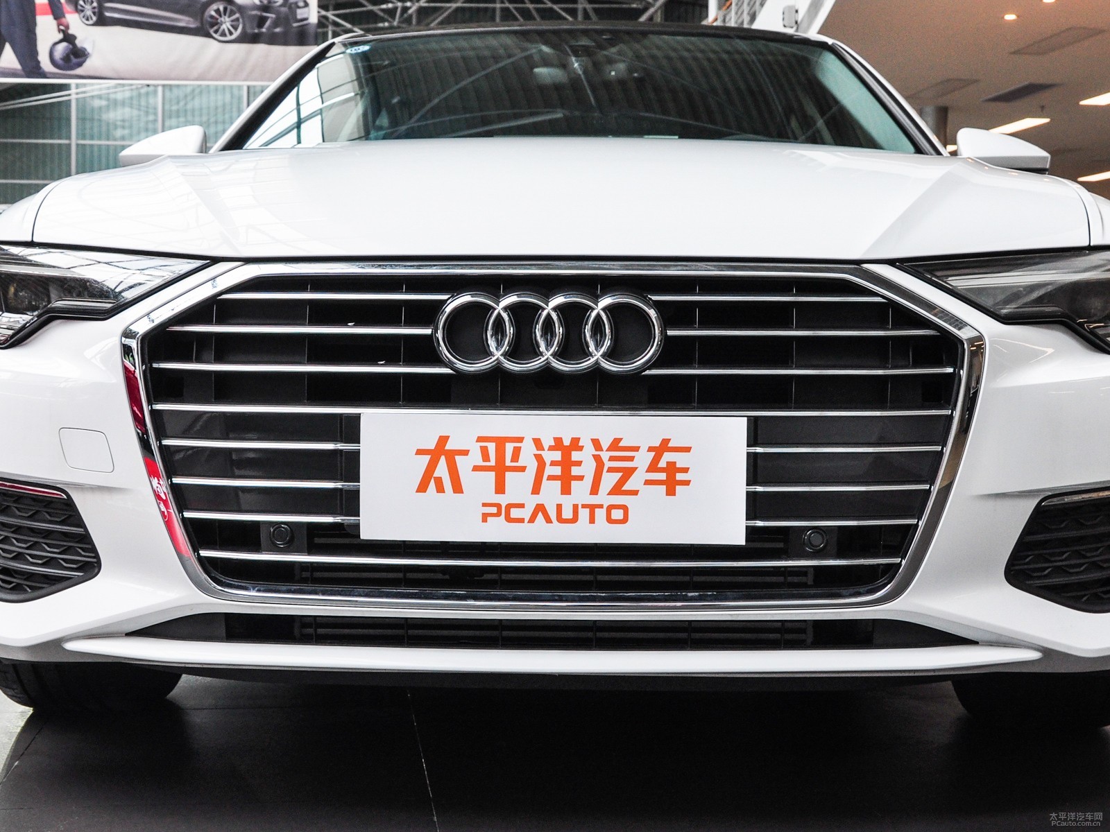 奧迪A6L外觀高清大圖