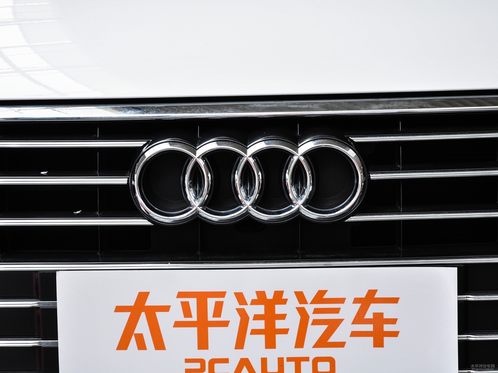 奧迪A6L外觀高清大圖