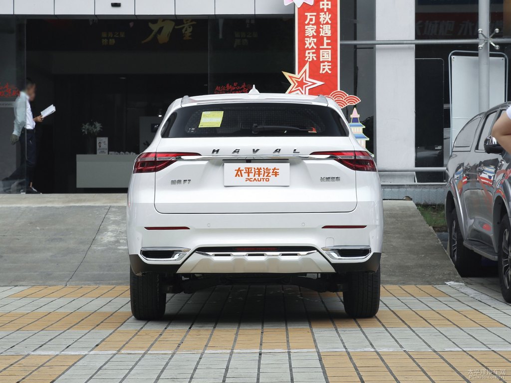 銀河白哈弗F7整車外觀外觀圖片