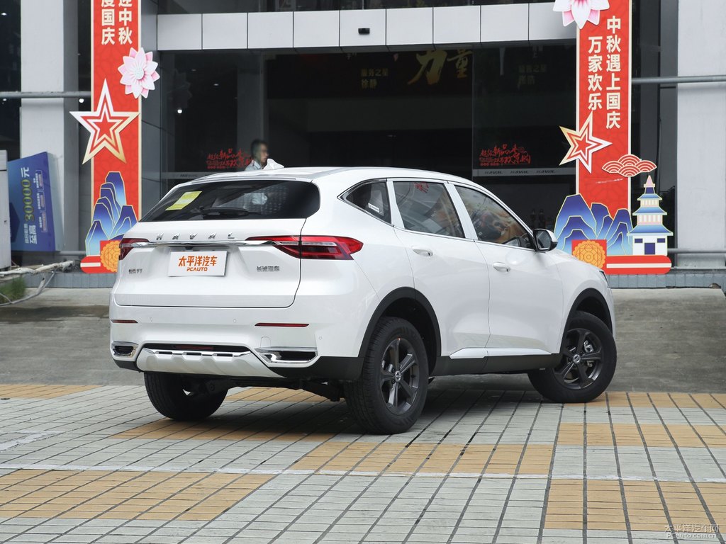 銀河白哈弗F7整車外觀外觀圖片