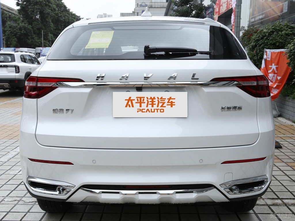 銀河白哈弗F7車尾外觀圖片