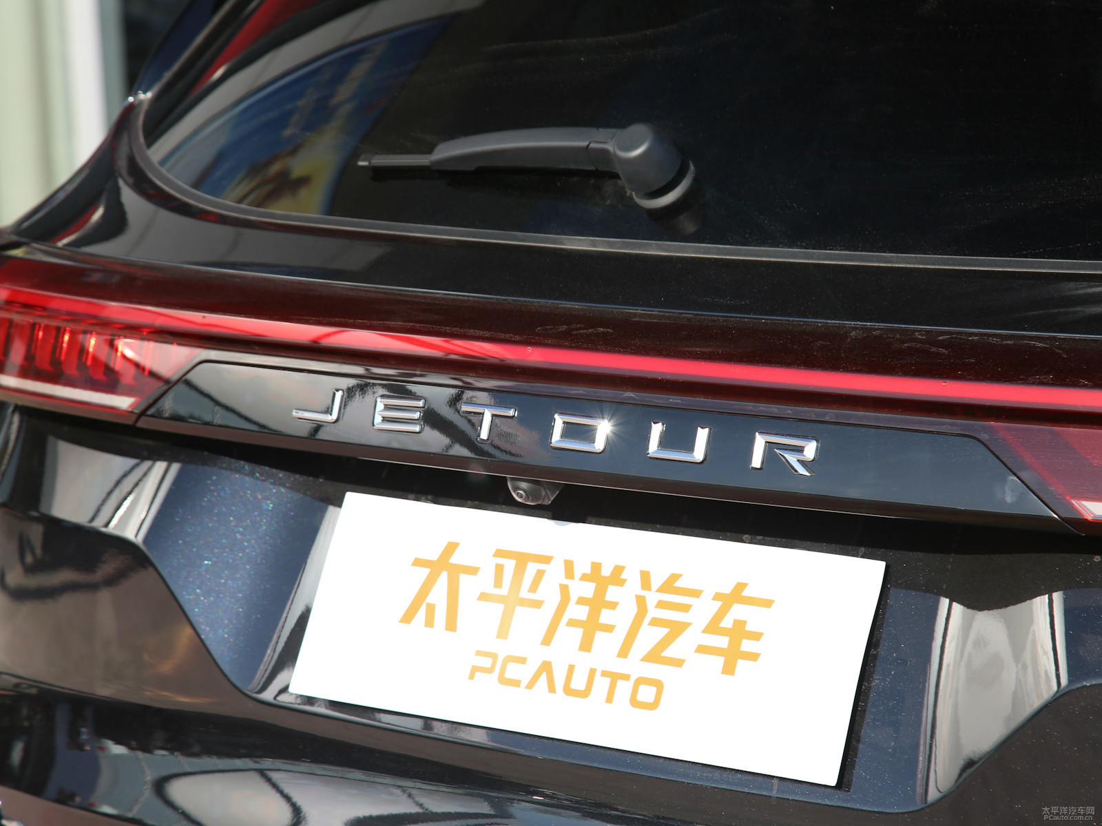 捷途X70 PLUS外觀高清大圖