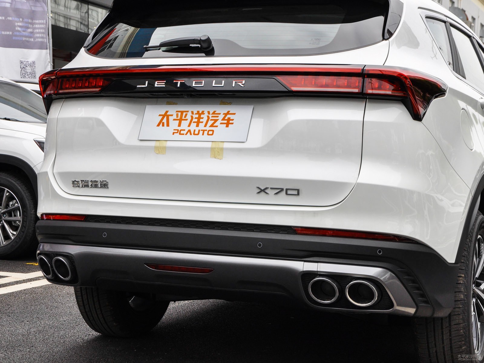 捷途X70 PLUS外觀高清大圖