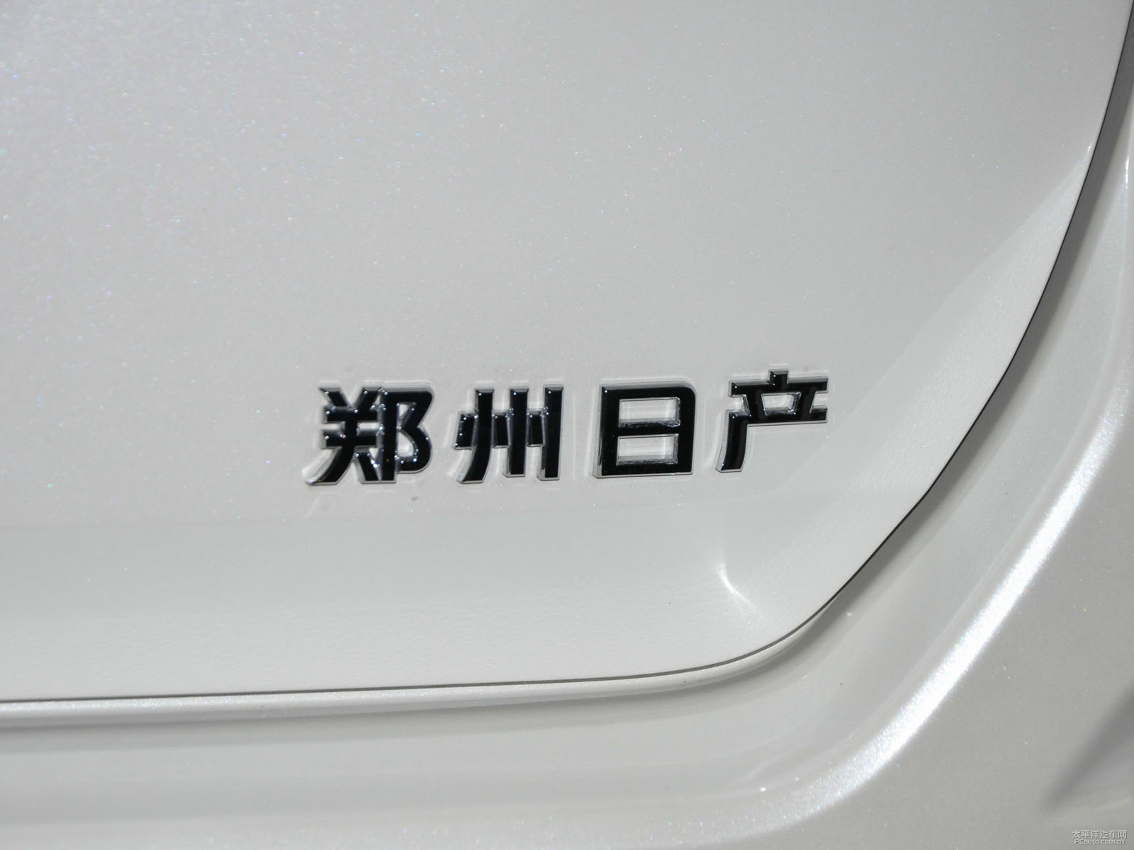 途達外觀高清大圖