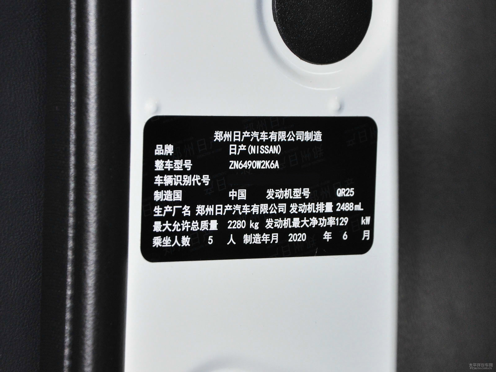 途達細節(jié)高清大圖