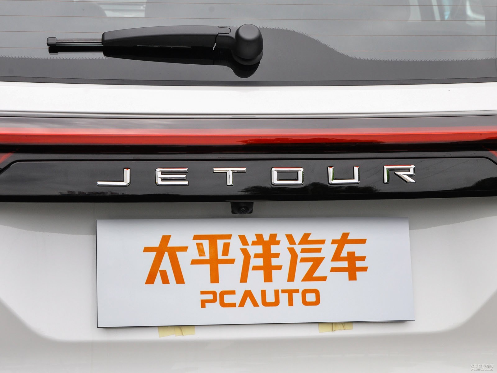 捷途X70 PLUS外觀高清大圖