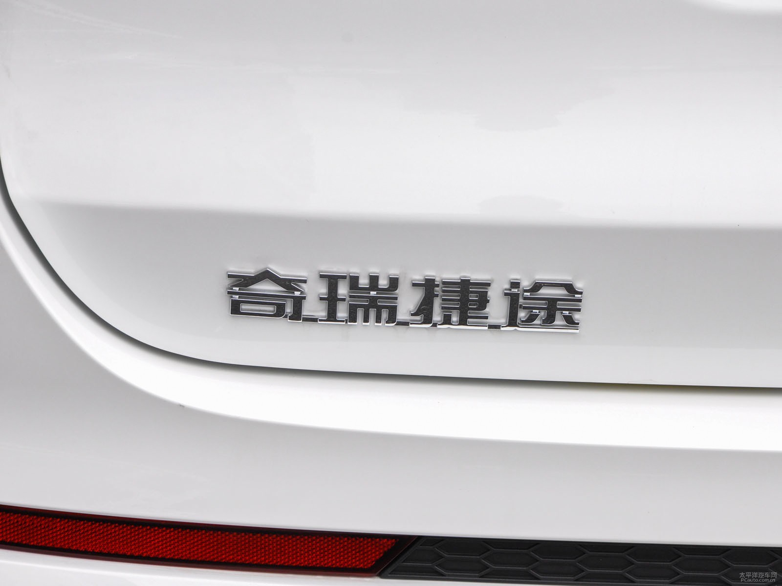 捷途X70 PLUS外觀高清大圖