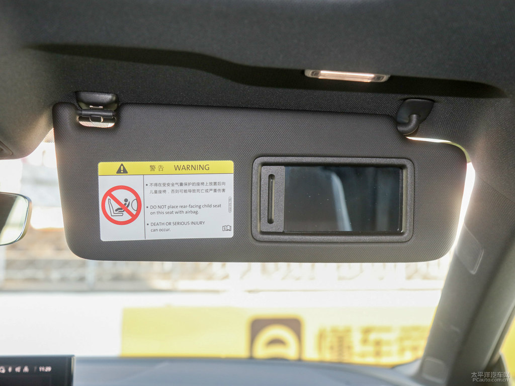 定制黃奧迪RS 5車廂內(nèi)飾圖片