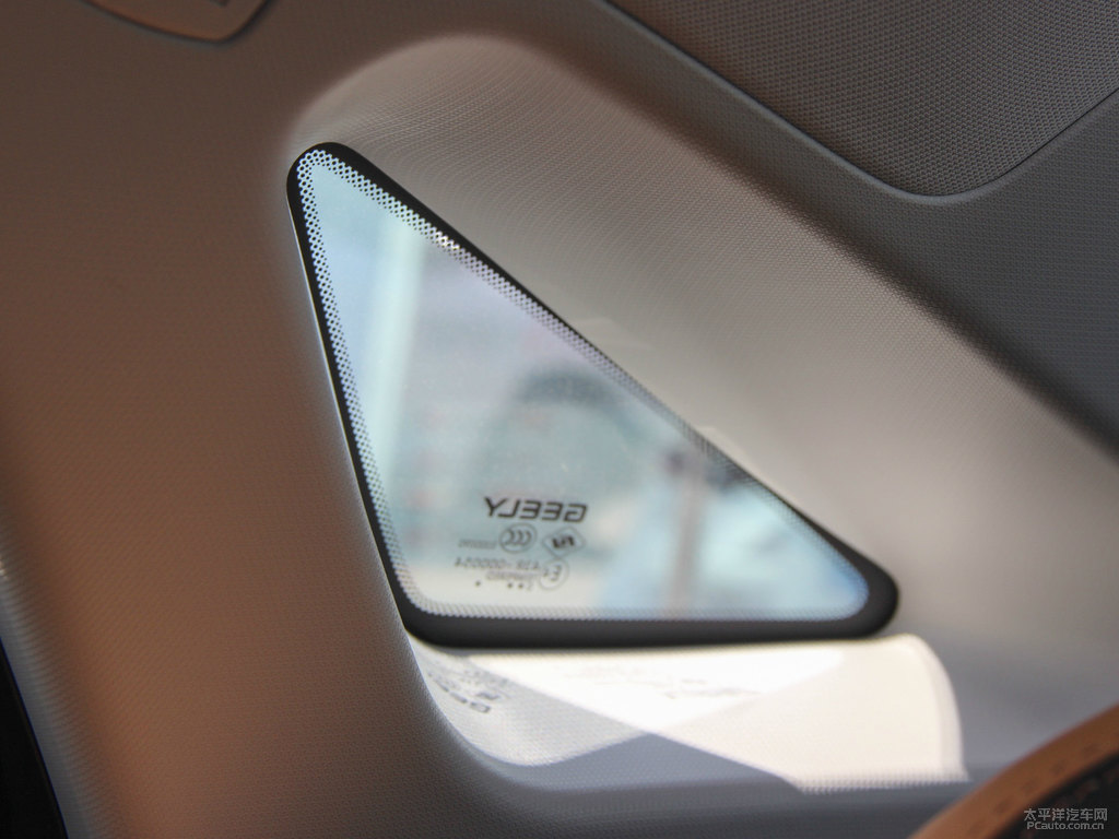 冰晶白帝豪GL車廂內(nèi)飾圖片