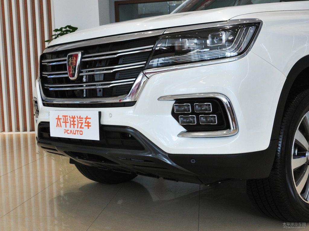 珍珠白榮威RX8車頭外觀圖片