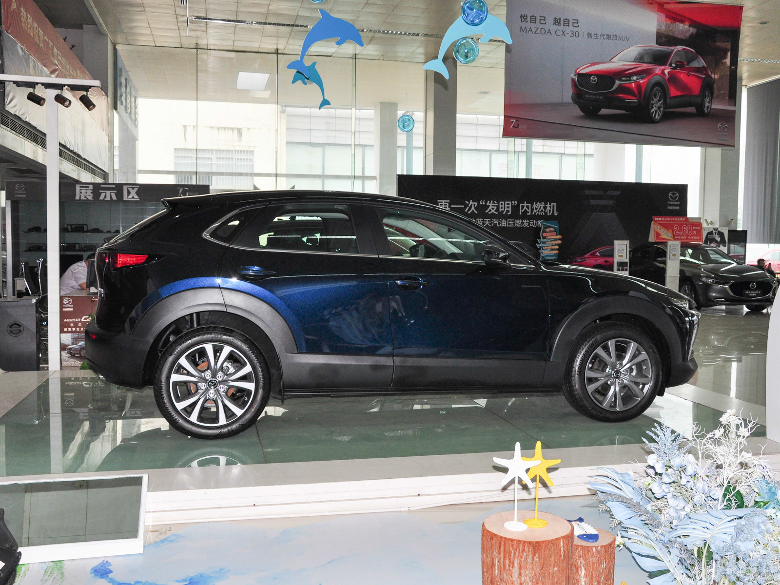 馬自達(dá)CX-30外觀高清大圖