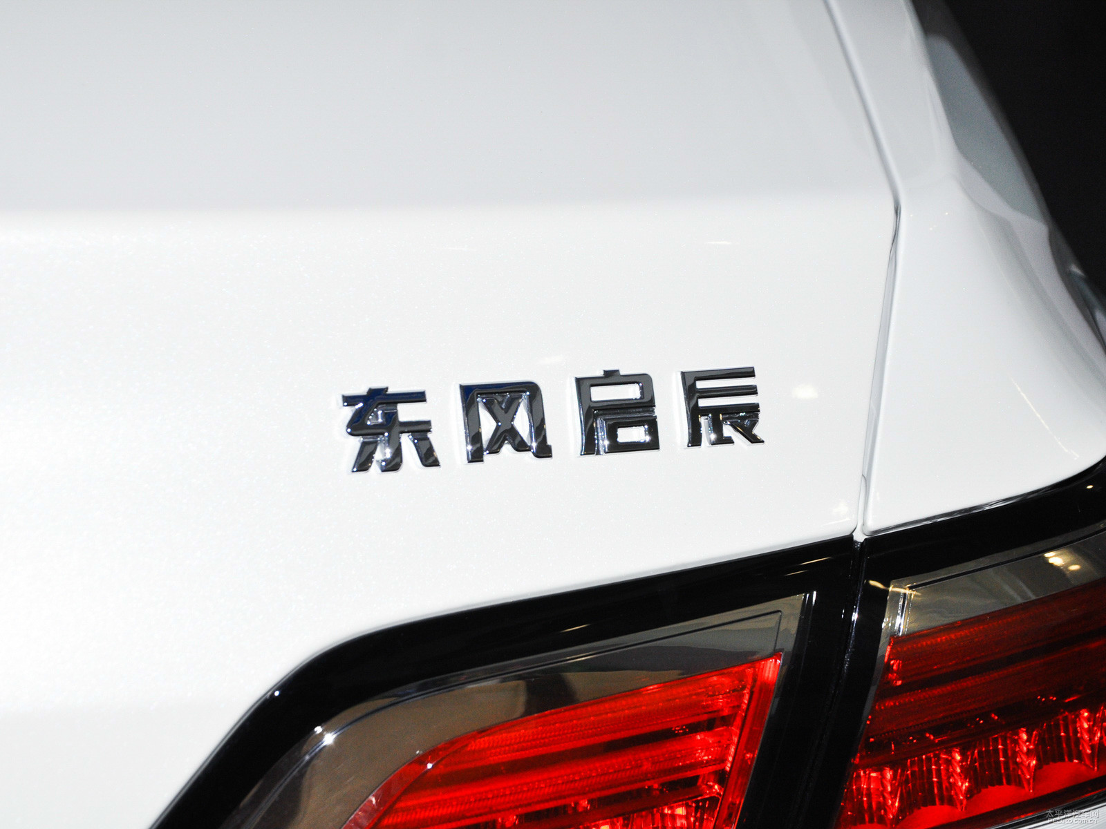 啟辰D60外觀高清大圖