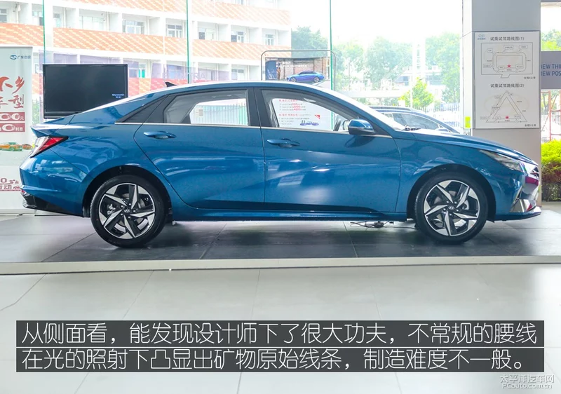 实拍第七代伊兰特1.5L尊贵版