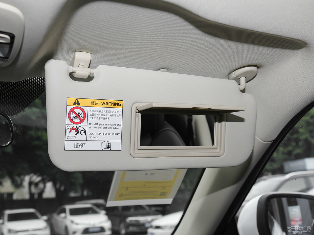 漢玉白博越車廂內飾圖片