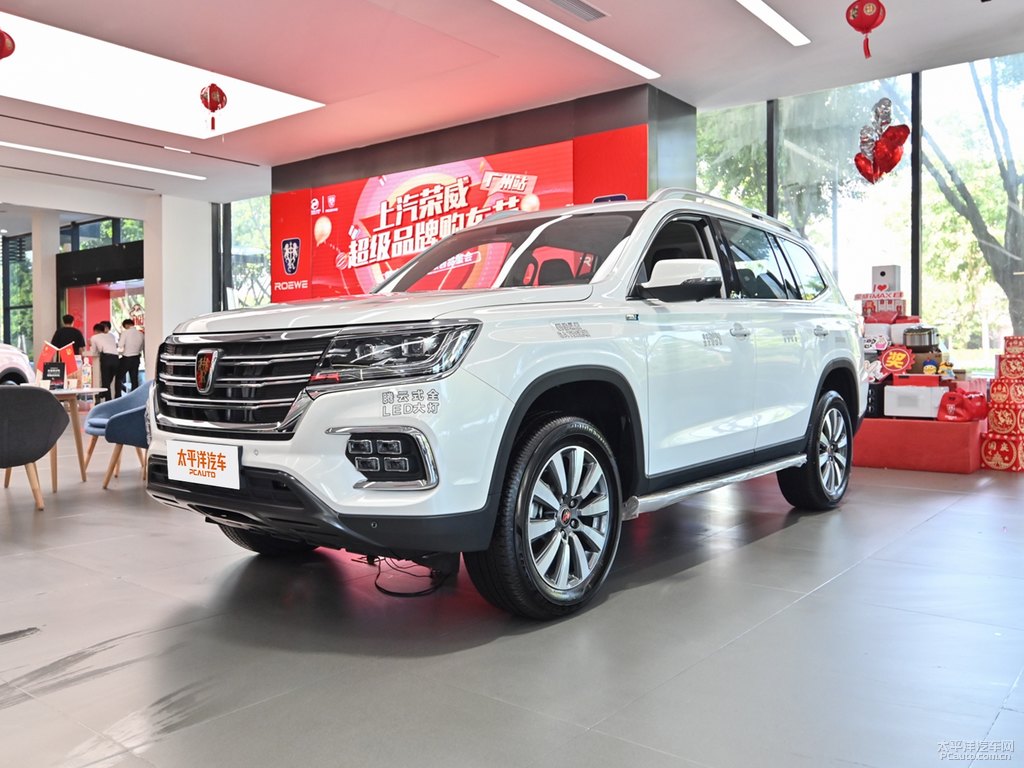 珍珠白榮威RX8整車外觀外觀圖片