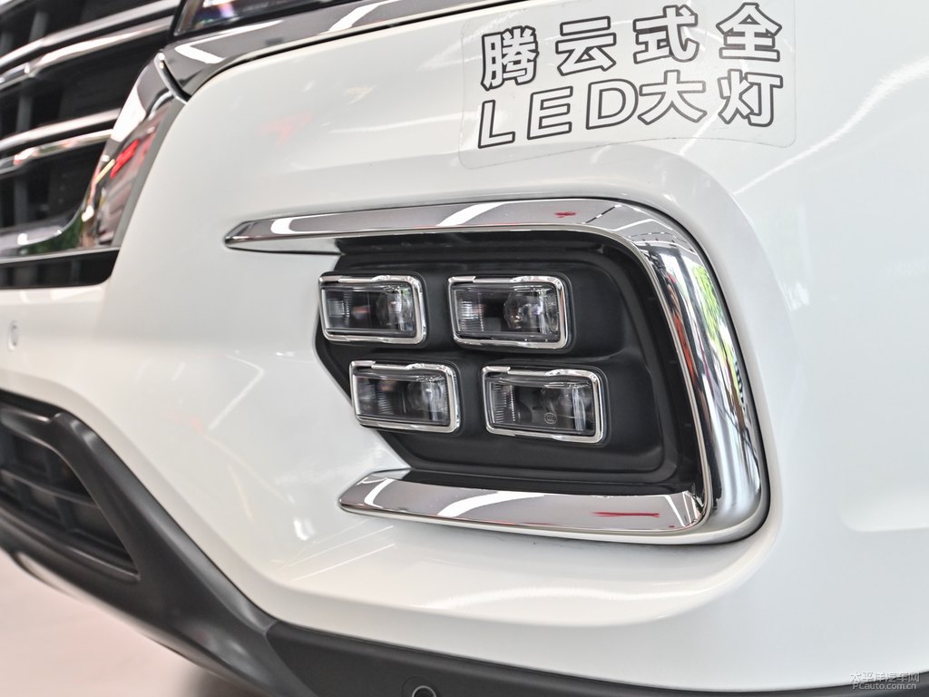 珍珠白榮威RX8車頭外觀圖片