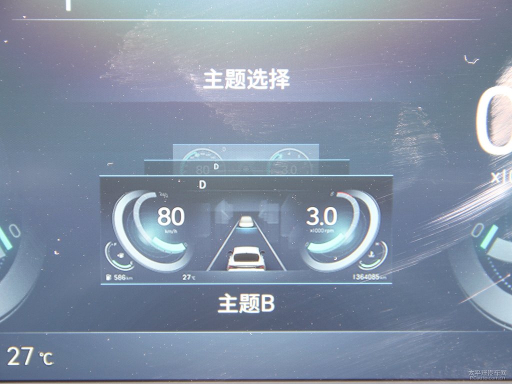 太空灰伊蘭特中控內(nèi)飾圖片