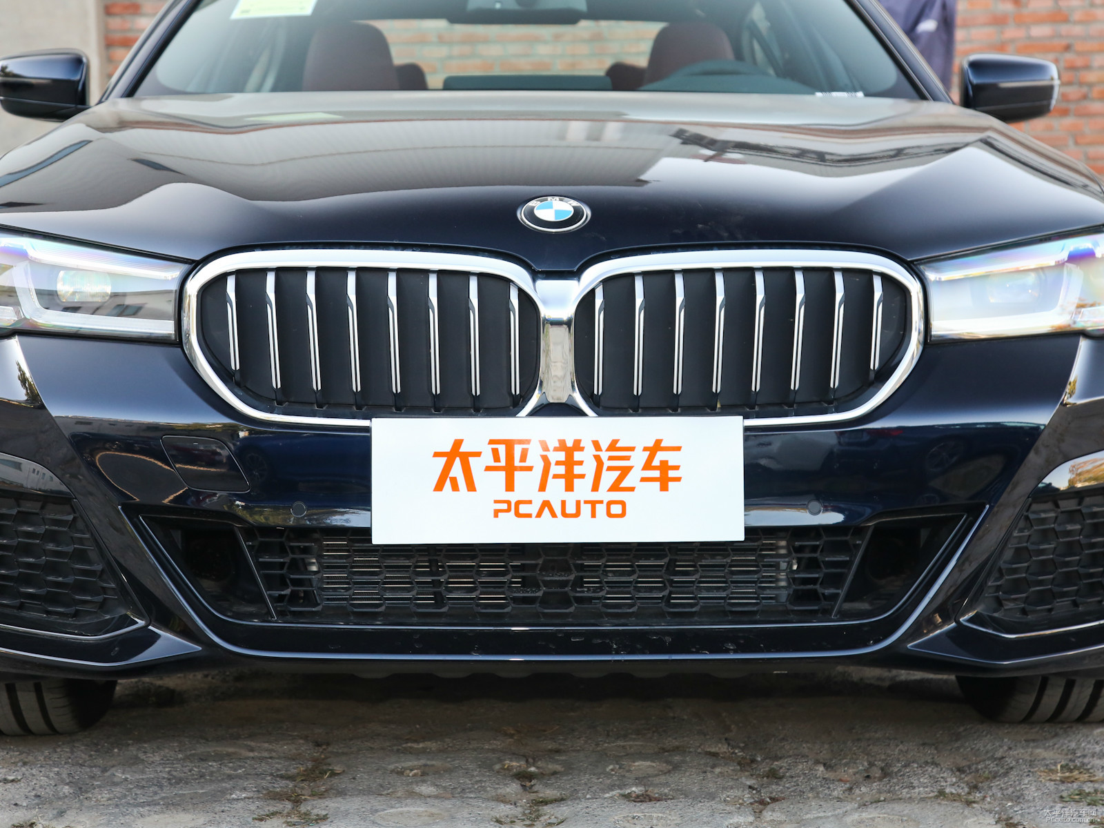 寶馬5系外觀高清大圖