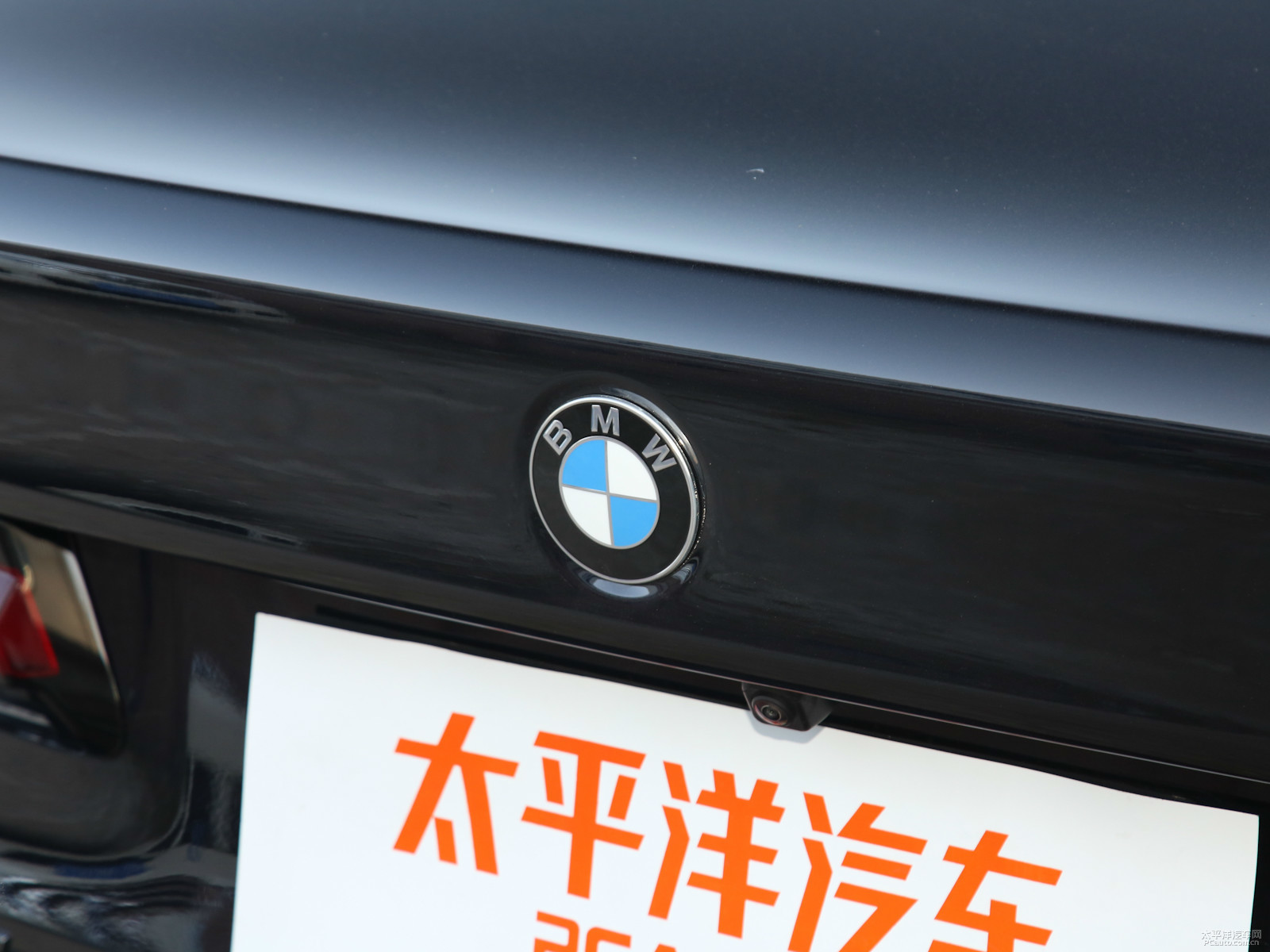 寶馬5系外觀高清大圖