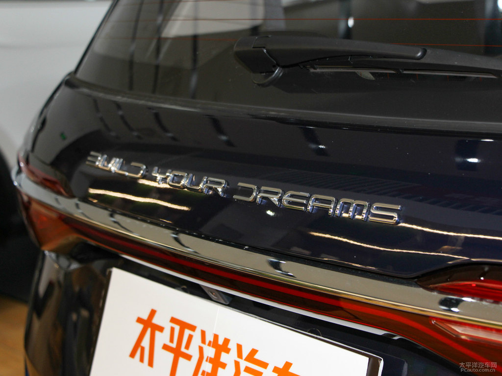 墨石藍(lán)宋MAX車尾外觀圖片