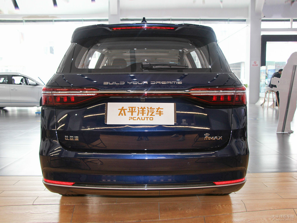 墨石藍(lán)宋MAX整車外觀外觀圖片