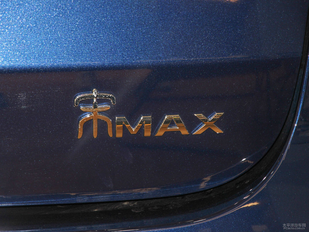 墨石藍宋MAX車尾外觀圖片