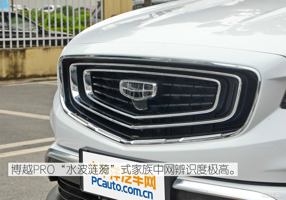 奔騰T77圖解高清大圖