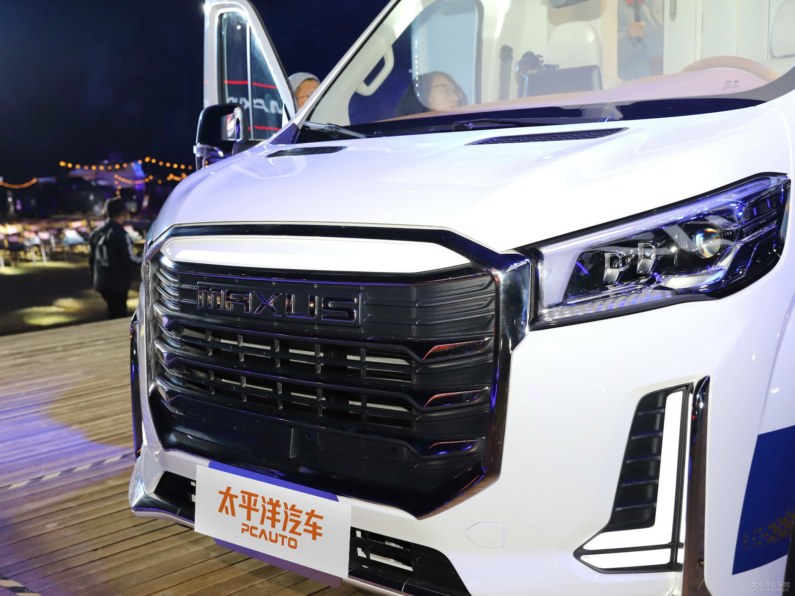上汽大通MAXUS V90房車外觀高清大圖