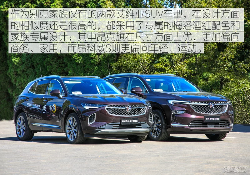 鑸掗€傛€у嚭鑹� 闀块€旇瘯椹惧埆鍏嬫槀绉戝▉S/鏄傚厠鏃楄壘缁翠簹