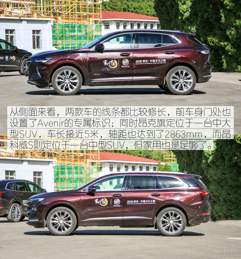 鑸掗€傛€у嚭鑹� 闀块€旇瘯椹惧埆鍏嬫槀绉戝▉S/鏄傚厠鏃楄壘缁翠簹