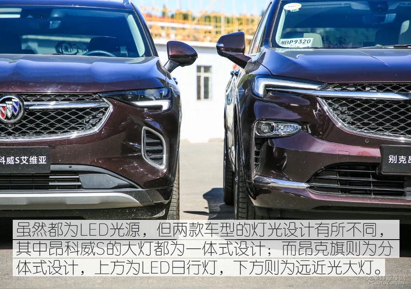 鑸掗€傛€у嚭鑹� 闀块€旇瘯椹惧埆鍏嬫槀绉戝▉S/鏄傚厠鏃楄壘缁翠簹
